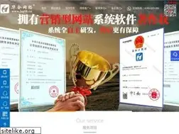 Sites similar to hq08.cn