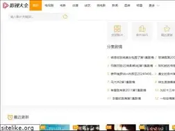 Sites similar to hq966.com