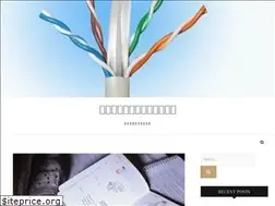 Sites similar to hqaradio.com
