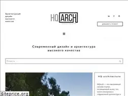 Sites similar to hqarch.ru