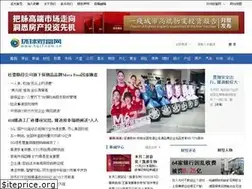 Sites similar to hqcf.com.cn