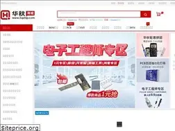 Sites similar to hqchip.com