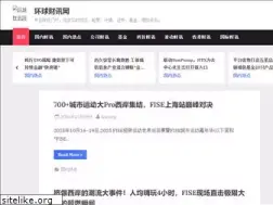 Sites similar to hqcx.net
