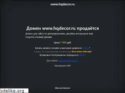 Sites similar to hqdecor.ru