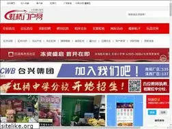 Sites similar to hqdoor.com