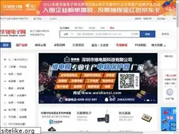 Sites similar to hqewimg.com