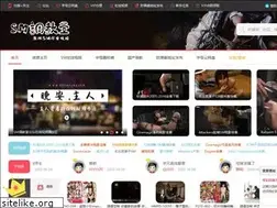 Sites similar to hqgbw.com
