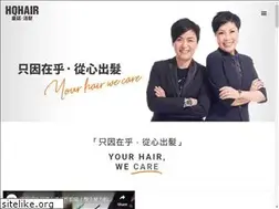 Sites similar to hqhair.hk