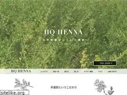 Sites similar to hqhenna.com