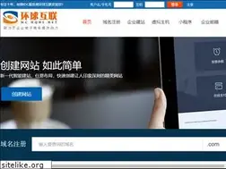 Sites similar to hqhl.net