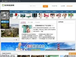 Sites similar to hqimt.com