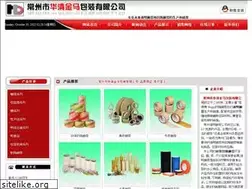 Sites similar to hqjmbz.com
