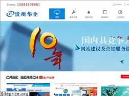 Sites similar to hqlf.cc