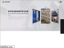 Sites similar to hqln.com