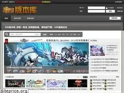 Sites similar to hqm2.com
