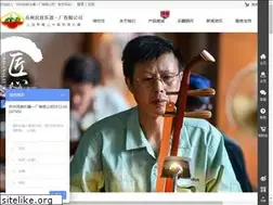 Sites similar to hqmi.com
