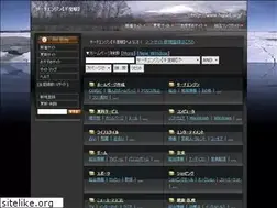 Sites similar to hqnet.org