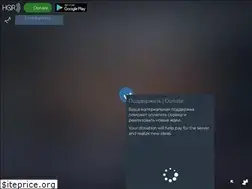 Sites similar to hqradio.ru
