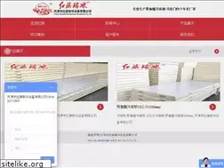 Sites similar to hqrb.com