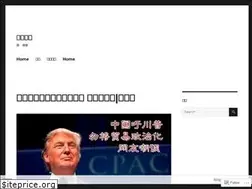 Sites similar to hqsb06.wordpress.com
