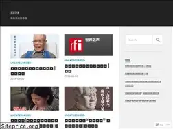 Sites similar to hqsb53.wordpress.com