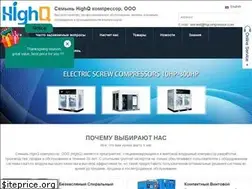 Sites similar to hqscrewcompressor.net