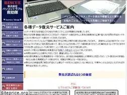 Sites similar to hqsecure.net