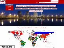 Sites similar to hqshanghai.com