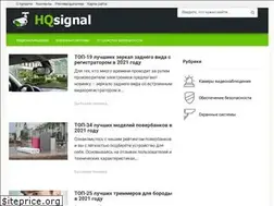 Sites similar to hqsignal.ru