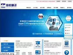 Sites similar to hqtcl.com