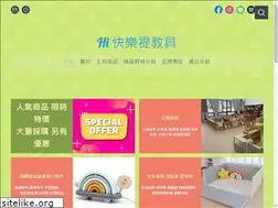 Sites similar to hqtoys.com.tw