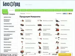Sites similar to hqv.by