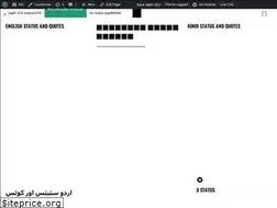 Sites similar to hqwhatsappstatus.com