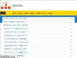 Sites similar to hqypj.com