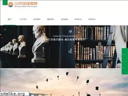 Sites similar to hqyslx.com