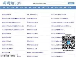 Sites similar to hqzhh.com