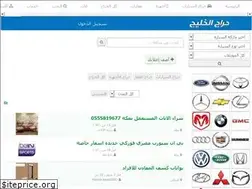 Sites similar to hr-aj.com