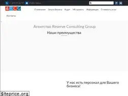 Sites similar to hr-best.su