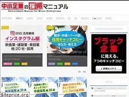 Sites similar to hr-brain.com