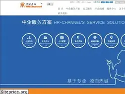 Sites similar to hr-channel.com