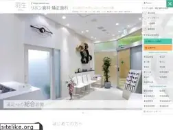 Sites similar to hr-do.com