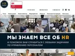 Sites similar to hr-expert.kz