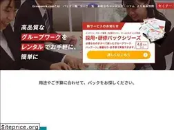 Sites similar to hr-groupwork.com