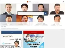 Sites similar to hr-guide.net