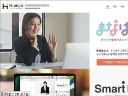 Sites similar to hr-innovation.co.jp