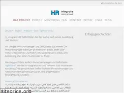Sites similar to hr-integrate.com