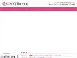 Sites similar to hr-kanzai.co.jp