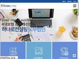 Sites similar to hr-korea.co.kr