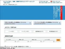 Sites similar to hr-linkvn.com