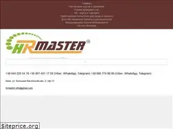 Sites similar to hr-master.com.ua